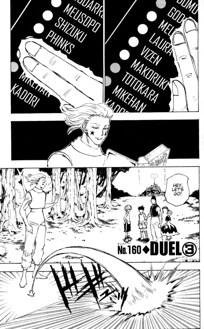 Hunter x Hunter Chapter 160 1